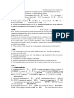 a handbook on political finance estocolmo idea pdf